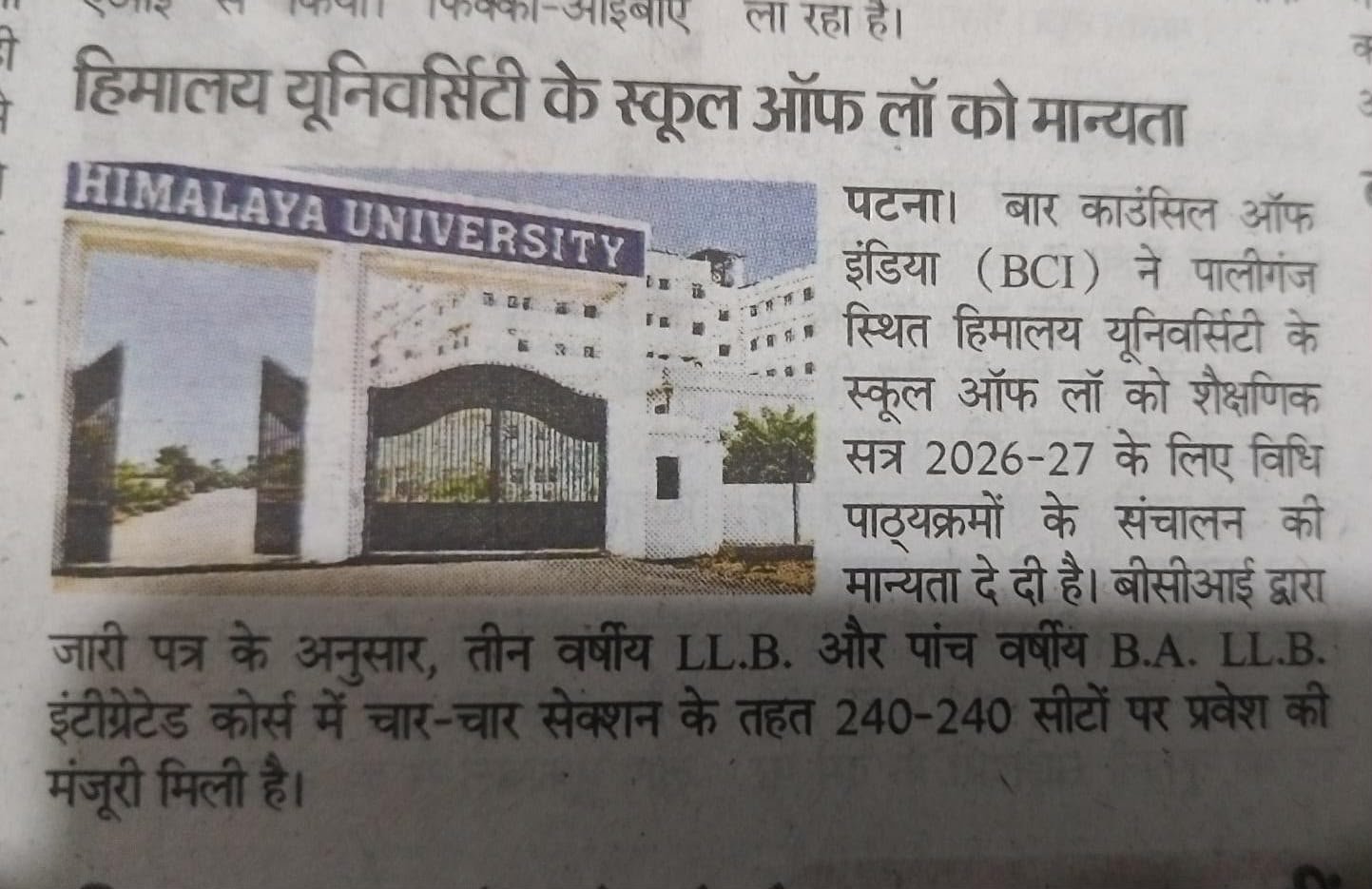 Media Coverage - Approval